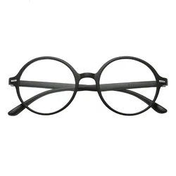Vintage Round Lightweight Unisex Reading Glasses - +400 (Black)