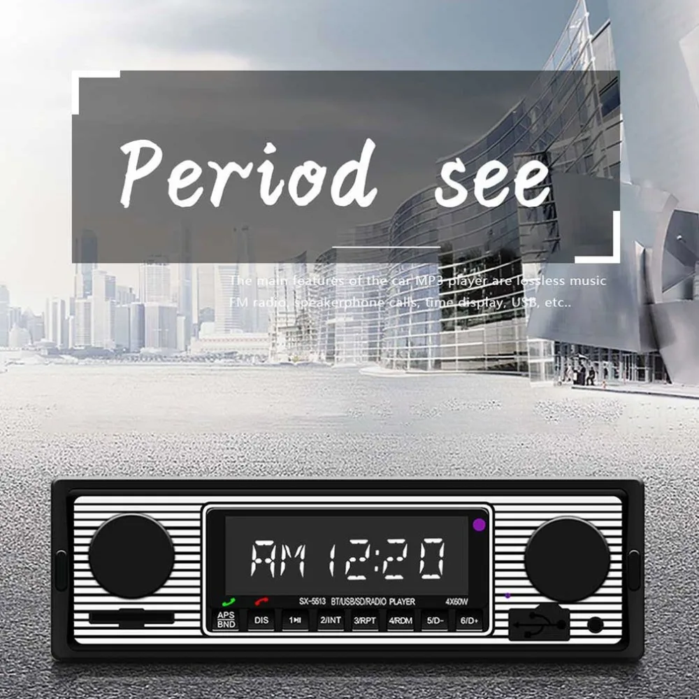 Автомобильный Радио MP3 плеер стерео USB AUX классический автомобильный стерео аудио вызов Автомобильный Mp3 плеер U диск карта радио