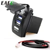 12-24V double USB chargeur de voiture 5V 3.1A universel chargeur automatique pour voiture moto voiture électrique ATV bateau ► Photo 1/6