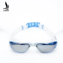 Очки для мужчин и женщин, для взрослых, большая коробка, водонепроницаемые, противотуманные очки, гальваническое покрытие, для плавания, высокое разрешение, для дайвинга, повседневные, спортивные, Equi