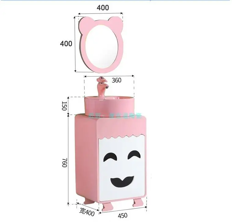 Children's washstand bathroom cabinet cartoon wash basin combination vertical floor color ceramic basin cabinet