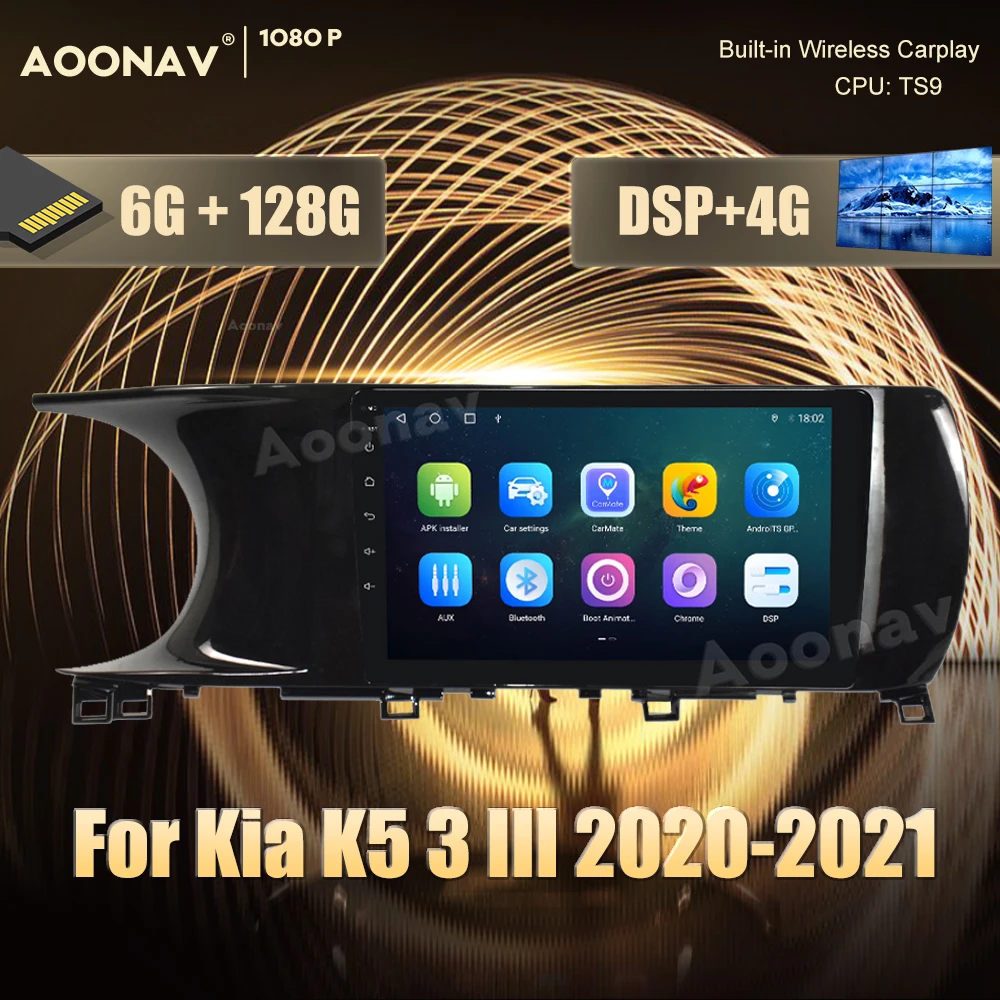 Автомагнитола 2 din Android 10 0 для Kia K5 3 III 2020-2021 автомагнитола мультимедиа GPS-навигация