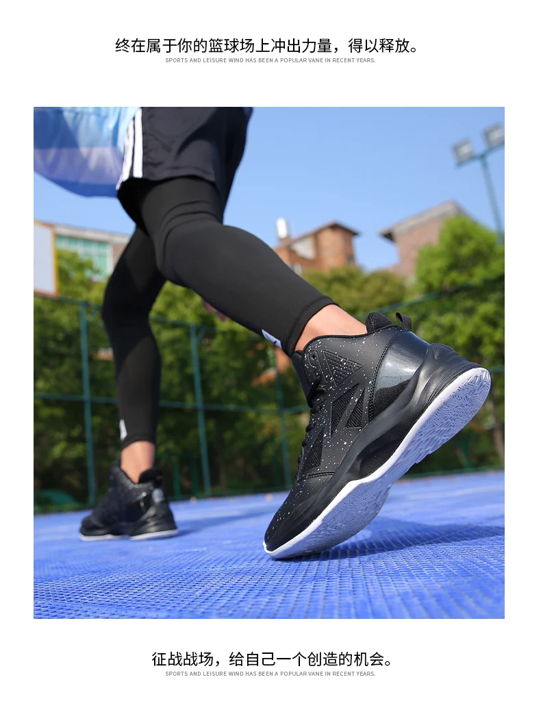 Curry 4 Basketball Shoes Ankle Boots Off White Sneakers Men Zapatillas Hombre Basket Leather Shock Men Shoes Retro Lebron Tenis
