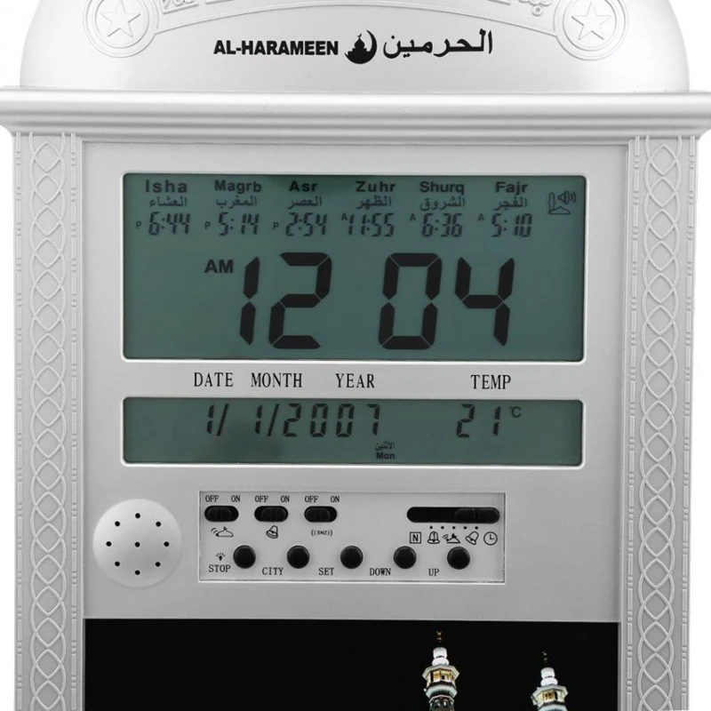 Модные-1 шт. мусульманские молитвенные исламские Azan настольные часы будильник Azan с ручкой 1500 Города Athan Adhan Salah молитвенные часы