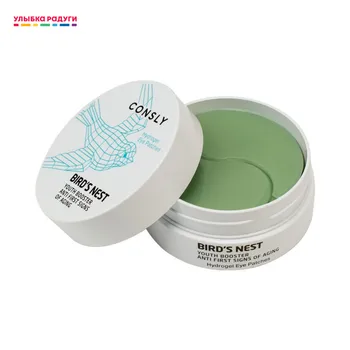 

Eyes Masks Consly 3119546 ulybka radugi r-ulybka smile rainbow patches patch mask косметика eveline for women care Beauty Health Skin Face Eye Female