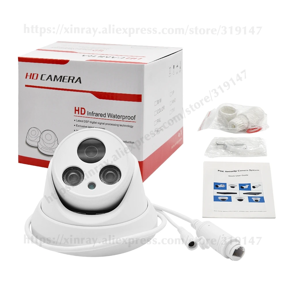 Hikvision совместимая 8MP купольная POE ip камера для домашней безопасности CCTV Ultra 5MP HD IR 30m