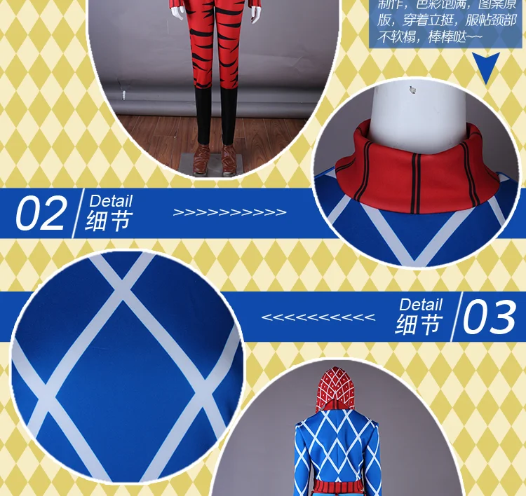 JoJo невероятное приключение Гвидо MISTA с высоким качеством униформа для косплея