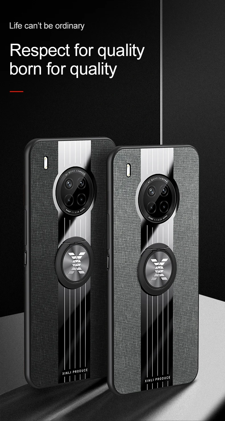 OPPOY9A布纹壳详情_02