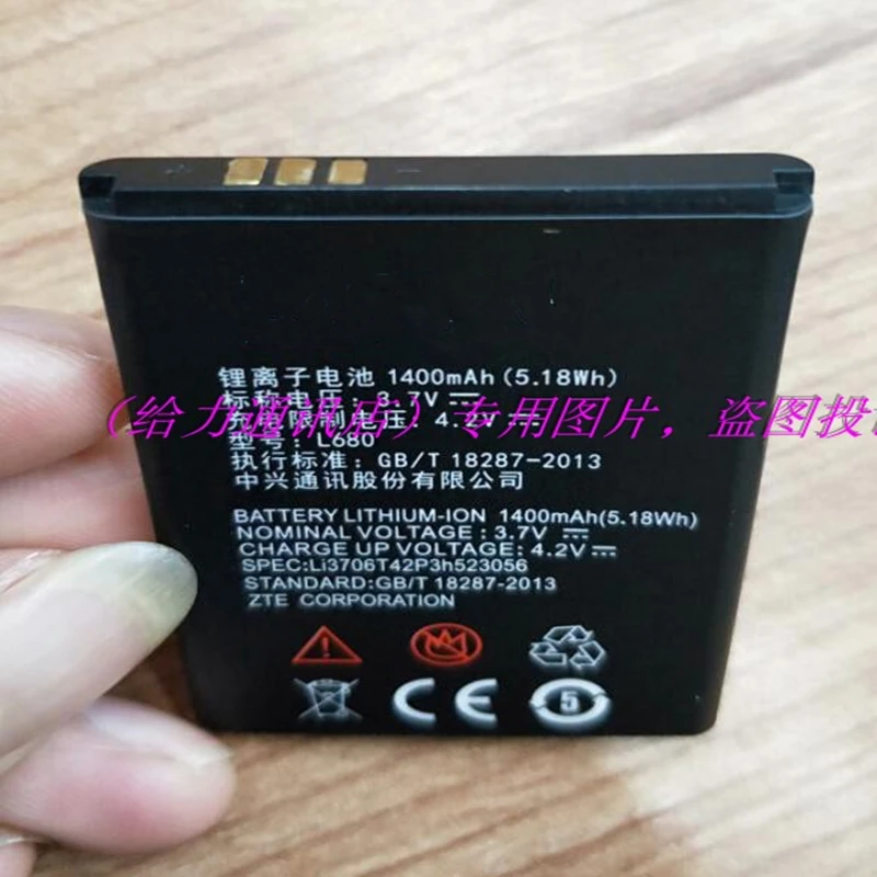 1400mAh LI3706T42P3H523056 Новый Сменный аккумулятор для ZTE L610 L680 Высококачественный со
