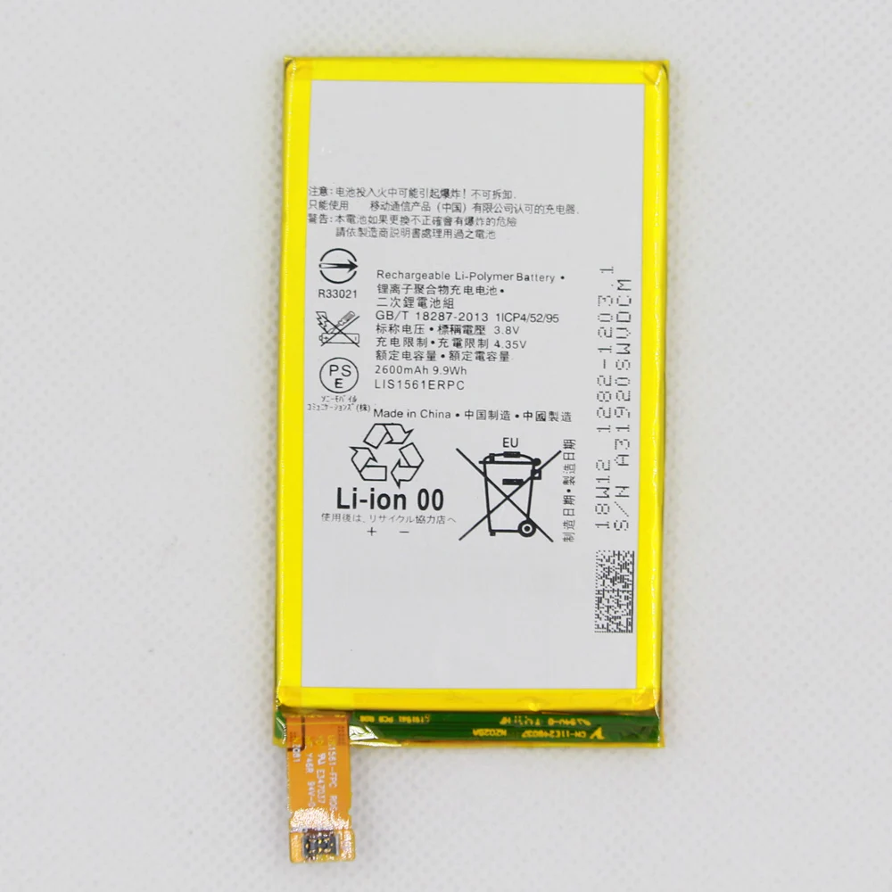 

ISUNOO 2600mAh LIS1561ERPC Battery for Sony Xperia Z3 Compact Z3c mini D5803 D5833 For C4 E5303 E5333 E5363 E5306
