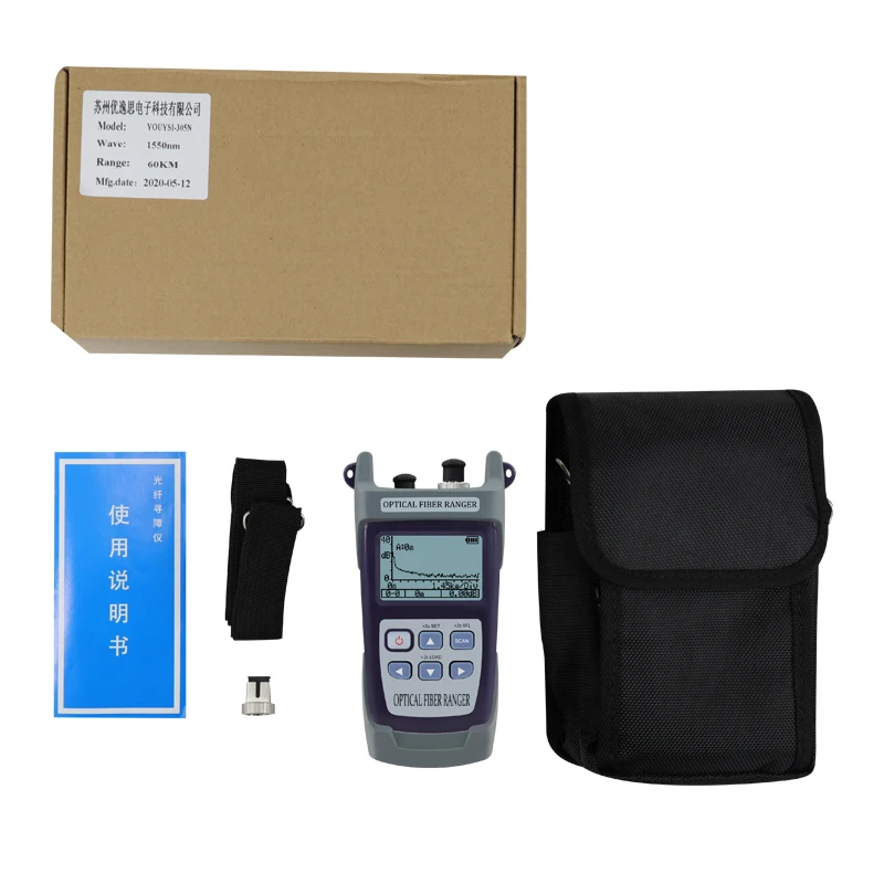Mini 60KM Fiber Optic OTDR Optical Fiber