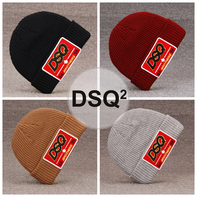 dsq beanie