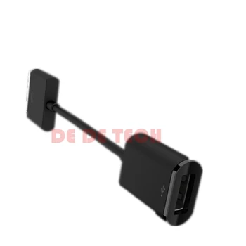 

for HP ElitePad 900 G1 1000 G2 USB Adapter - USB adapter