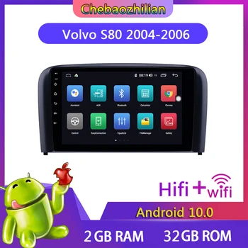 

9 inch Android 10.0 Car Head Unit Radio Stereo For Volvo S80 2004 2005 2006 GPS Navigation Wifi Bluetooth support Carplay DVR