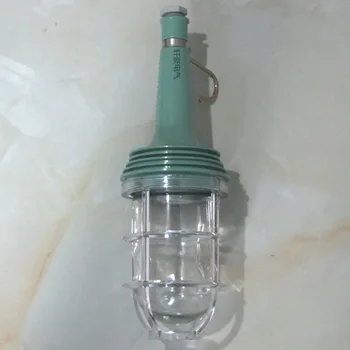 

Marine overhaul lighting CSD7 Marine hooked portable lamp 60W