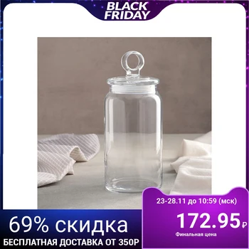 

Loose jar Kitchen slim, 1.1 l