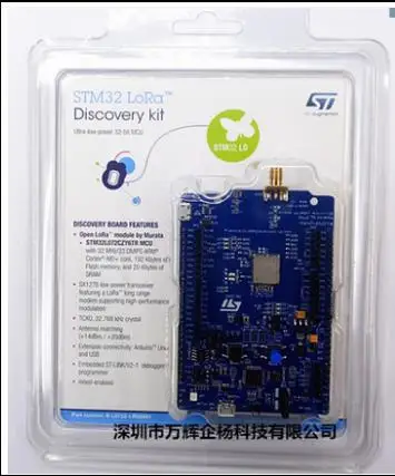 1 pcs x B-L072Z-LRWAN1 RF Development Tools