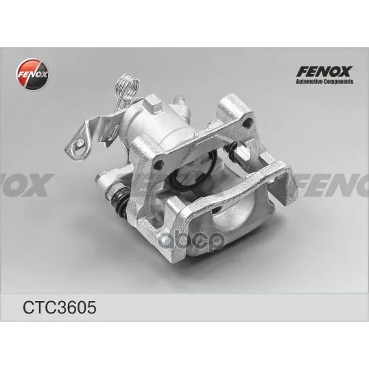 Суппорт Задний Левый Astra H Ctc3605 FENOX арт. CTC3605