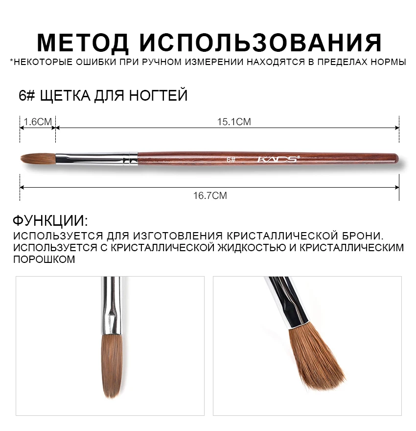 C00045-51-俄_04 (1)