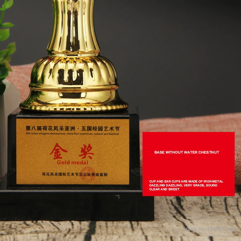 Personalized Custom Trophy, Creative, Universal, Metal, Uncovered Games, Basketball, Football, Souvenir, Home Decoration