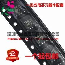 5 шт./лот QM3058M6 QM3058M 6*6 M3058M QFN8