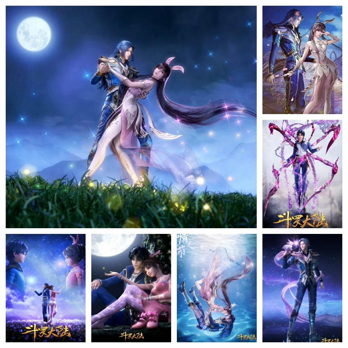 Pintura de diamante 5D DIY de Anime Soul Land, punto de cruz