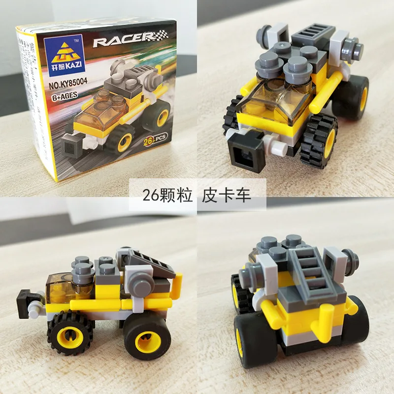 主图_6203203756_585233079