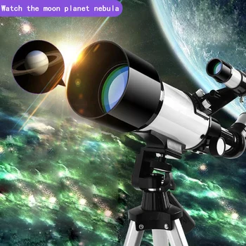 

LUXUN 40070 Professional Powerful Space Monocular With Free Tripod HD High Times Telescope For Moon Watching Astronomic
