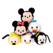 peluches pequeños disney