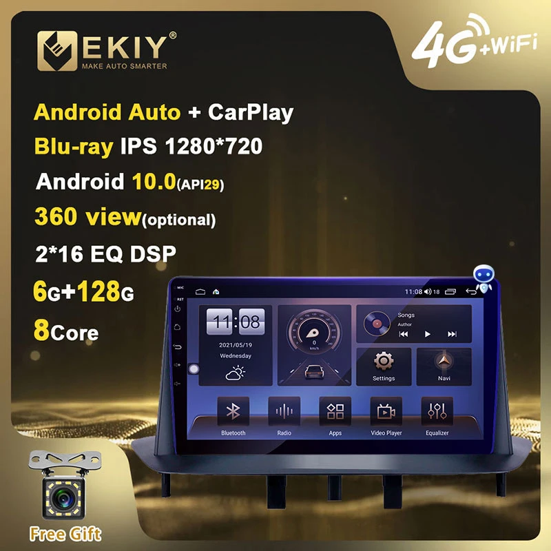 Автомобильный мультимедийный плеер EKIY автомагнитола с 4G LTE IPS DSP Android 10 6 + 128 ГБ для