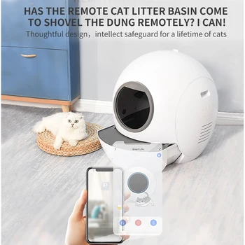 WIFI Cat Litter Box App Control Cat Litter Pad Basin 5L Automatic Cat Toilet Pet