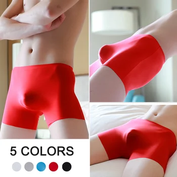 

Men Silk Breathable Underwear Panties Lightweight Transparent Traceless FS99