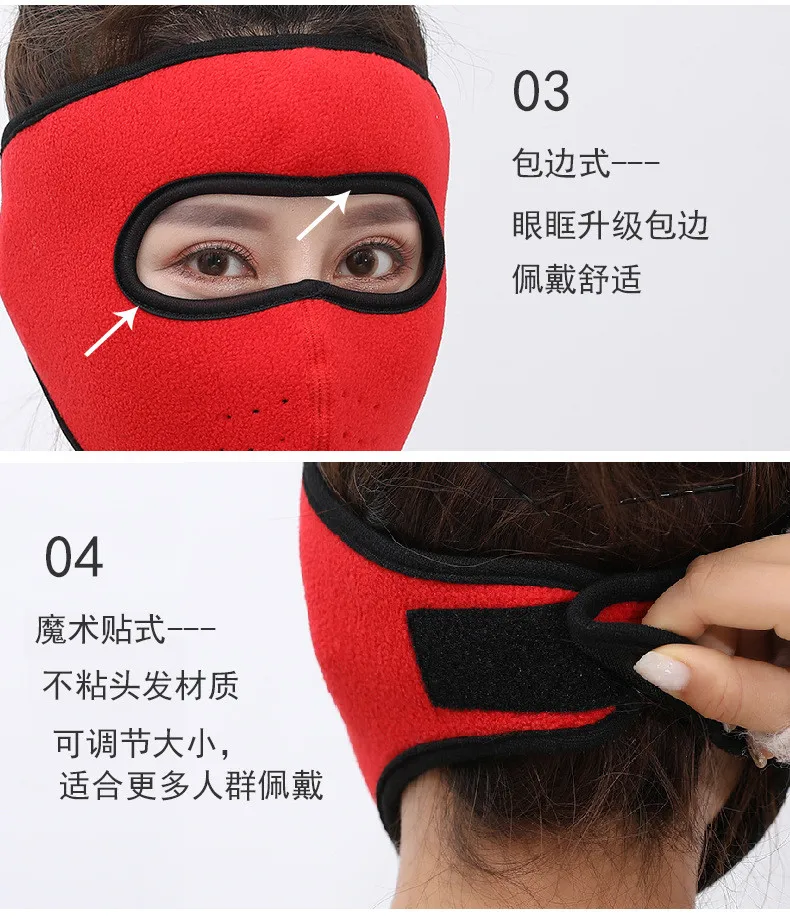 Winter Cycling Face Mask Ski Cap Bike Face Thermal Fleece Scarf Women Face Mask Snowboard Ski Mask Shield Hat Bicycle