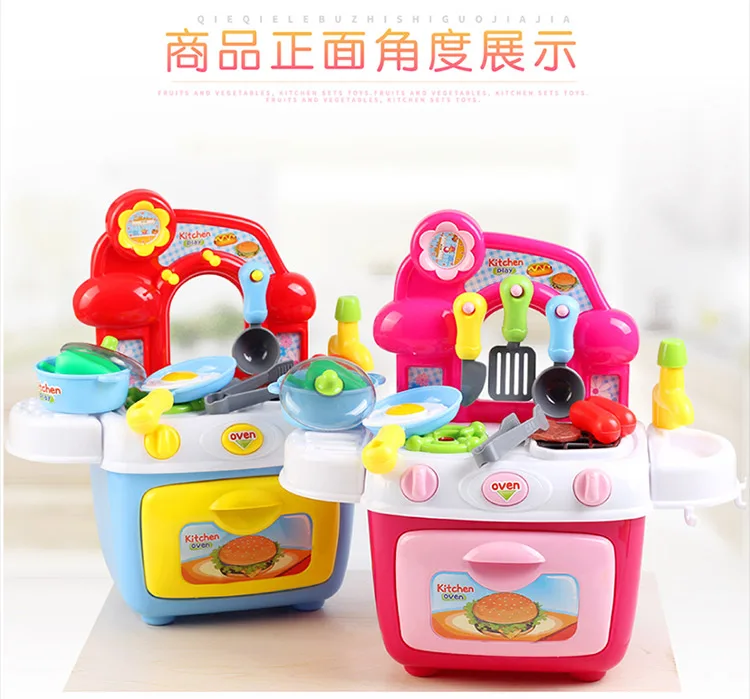 Заводская распродажа кукольный домик детский Пособия по кулинарии Baby Play сделать игровой домик мечтательный маленькие игрушки комплект Детский жакет из денима для девочки; модель газовая плита