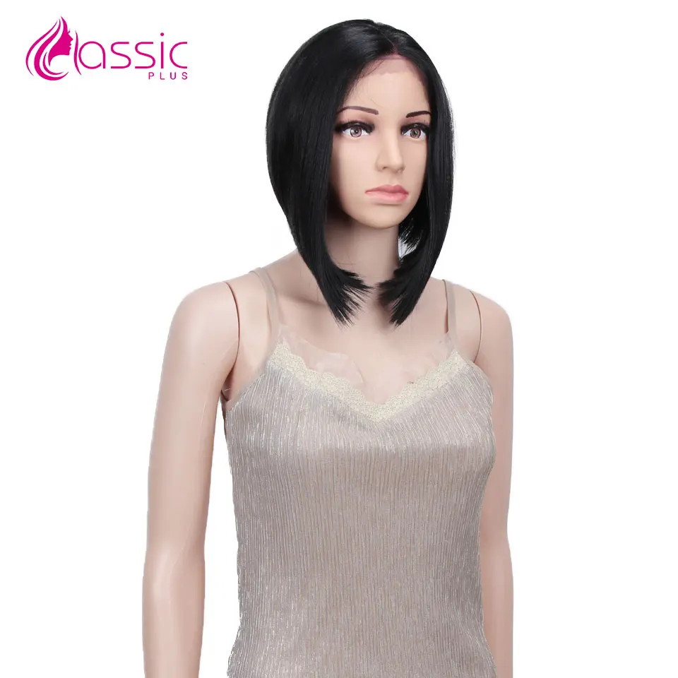 Classic Plus Straight Hair Bob Wigs Short Synthetic Hair Wigs For Black Women High temperature Fiber Black Blonde Red colors