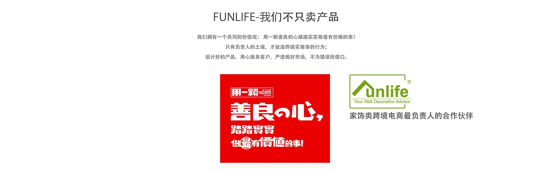 Funlife напрямую от производителя, лидер продаж, детская комната украшение стены Стикеры s экологически чистые растение кактус стены Стикеры м