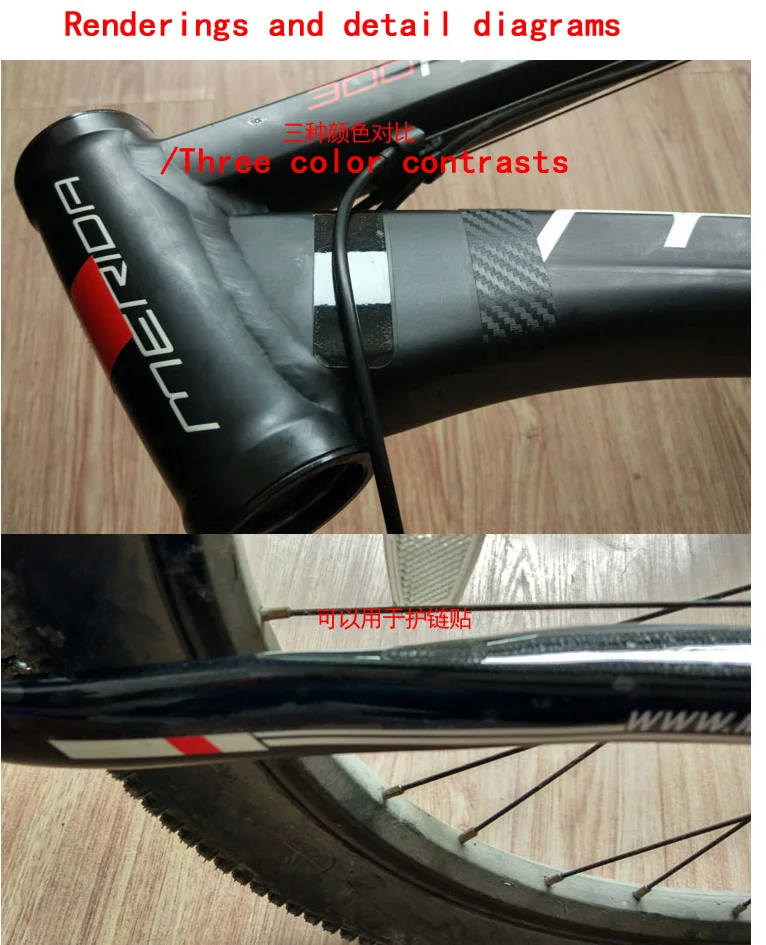 Sports Bicycle Chainstay Frame Protector Kit bicycle Sticker cycling paint protection film Bike Sticker Paster Protection bike frame guards,bike frame stickers,bike stickers