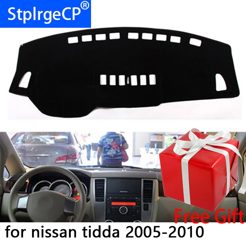 Коврик для приборной панели Nissan Tiida C11 2007- 2011 защитный коврик накидка подушка