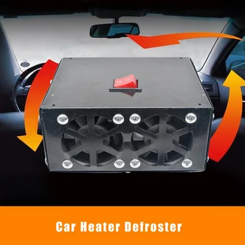 

Vehicle Demister Energy Saving Interior Small Electric High Power Car Heater Freestanding Universal Machine Low Noise Defroster