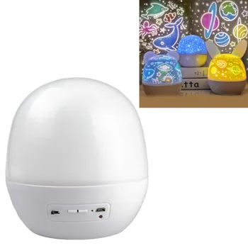 

Night Light for Kids Nebula Projector Lamp 360° Rotation 5 Light Color Changing Romantic Gifts Night Lighting Lamp for Children