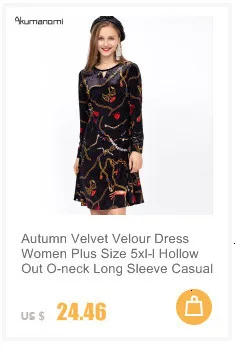 Женский комплект 2 шт., осень, черный, плюс размер, 5xl, 4xl, 3xl-L, воротник-стойка, полный рукав, топы, куртка, юбка, комплект из двух предметов, спортивный костюм