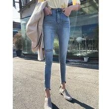 

2021 New Fashion Design Ladies Ripped Casual Slim Small feet nine points Jeans
