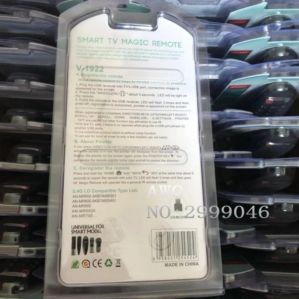 微信图片_20191015121750