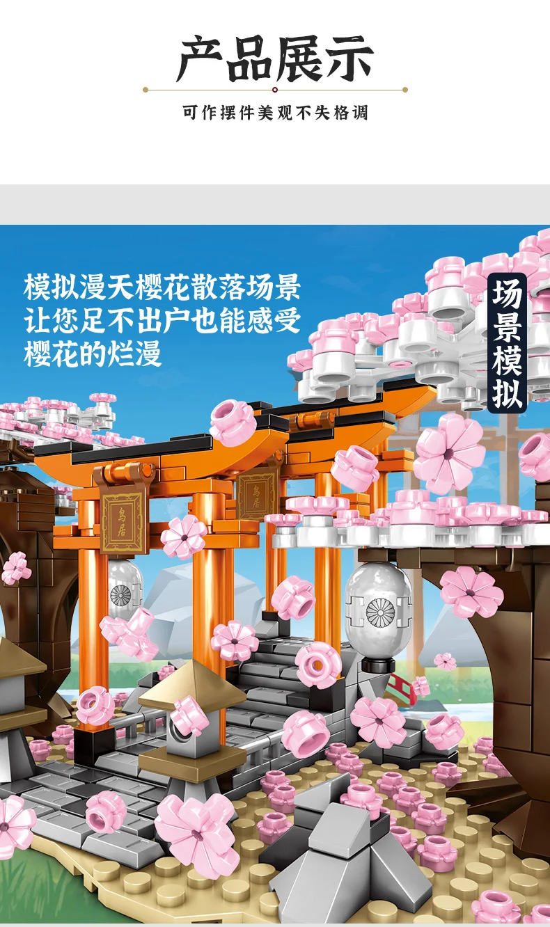 601075详情790_03