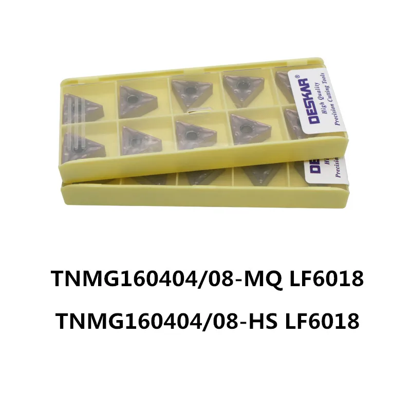 DESKAR 10 шт. WNMG080404-HS LF6018 WNMG080408-MQ LF6018 CNC Поворотная вставка лезвие из нержавеющей стали