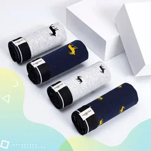 Mens Underwear Bagged Deer Trend Men's Fashion Boxer Pants Comfortable New Underwear Mens Boxer Pants
