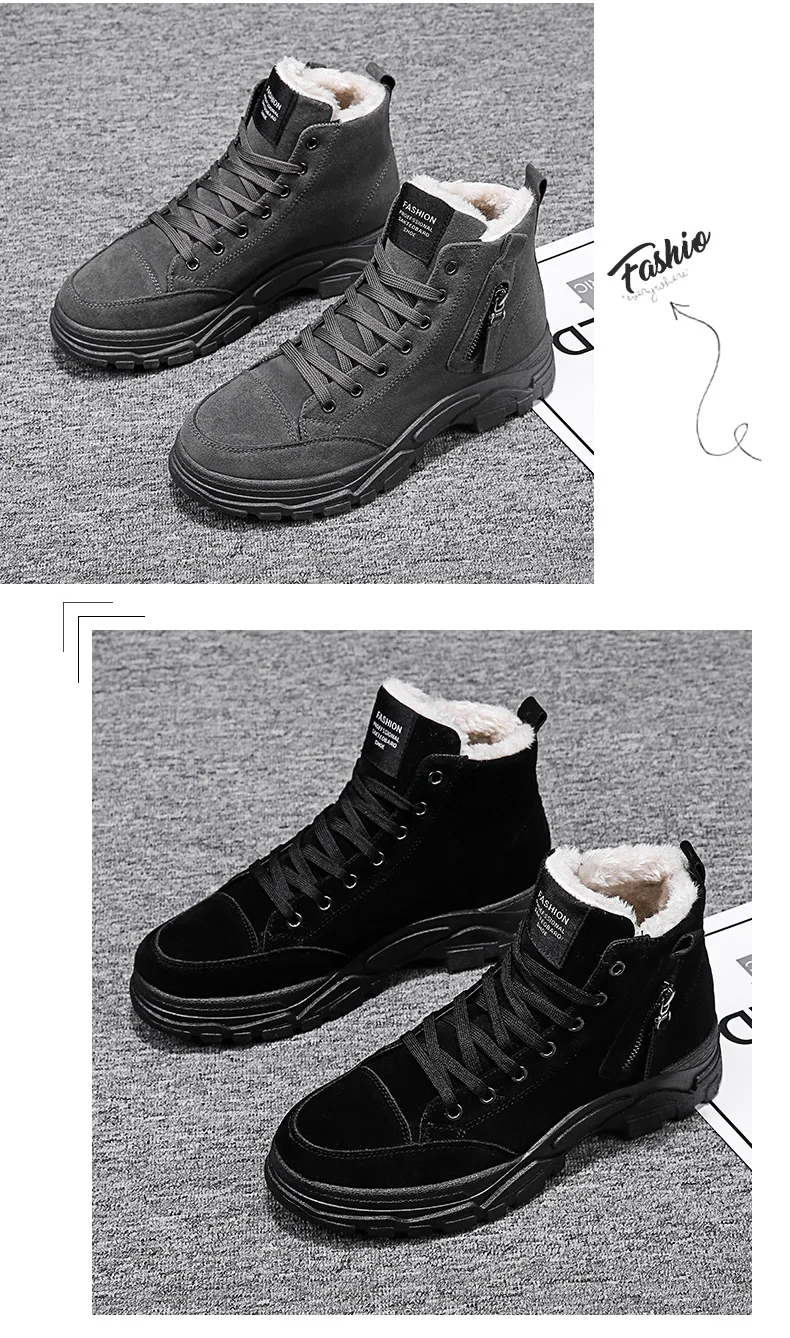 Erkek Ayakkabi Adulto/ г. Зимняя мужская повседневная обувь модная мужская обувь на плоской подошве, высокие кроссовки, Брендовая обувь на шнуровке с мехом, размеры 39-44