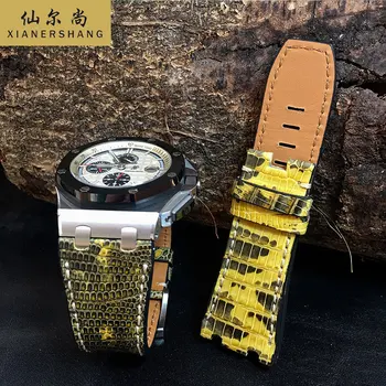 

XIANERSHANG watch band Hand-dyed lizard leather 1:1 custom OFFSHORE series watch substitute strap Lizard skin watchbands leather