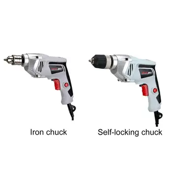 

550W Electric Handheld Screwdriver Drill Self-lock Chuck/Metal Chuck Electric Drilling Machine Mini Hand Drill Power Tool