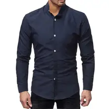 Деловая Мужская Однотонная рубашка со стоячим воротником на пуговицах с длинным рукавом